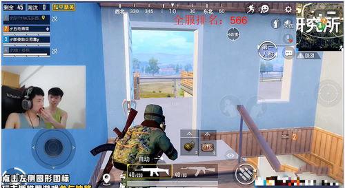 赶海直播间爆料视频大全,海量精彩视频大盘点